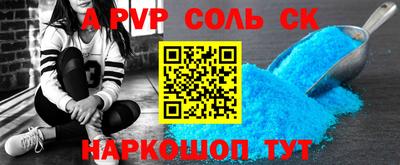 прущая мука Дубна