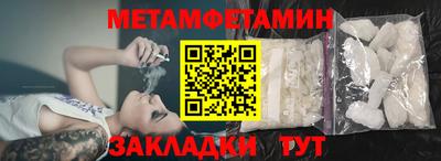 прущая мука Дубна
