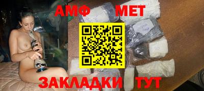 дистиллят марихуана Заволжье