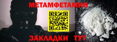 мдма Донецк