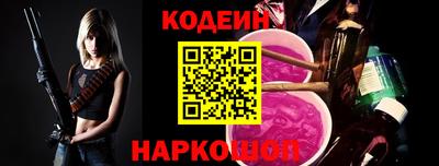 ALPHA PVP Жуковский