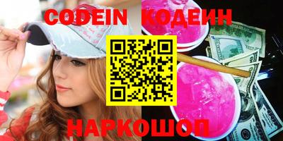 ALPHA PVP Жуковский