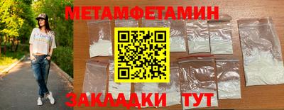 кокаин колумбия Заводоуковск