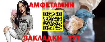 дистиллят марихуана Заволжье