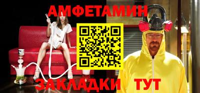 кокаин колумбия Заводоуковск