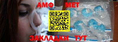прущая мука Дубна