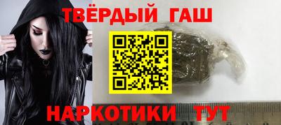 прущая мука Дубна
