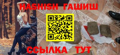 ALPHA PVP Жуковский