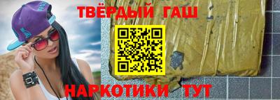 прущая мука Дубна