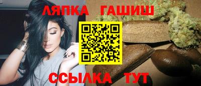 Альфа ПВП Берёзовский