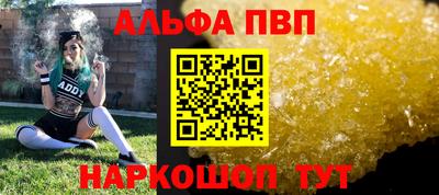 мдма Донецк
